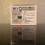 Funko Pop Asia Limited Edition #1000 Freddy Funko Vinyl Figure Bobblehead Vaulted Collectible With P - Funko Pop Figure